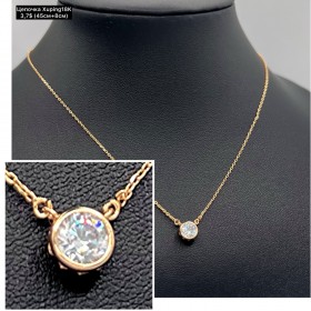 Цепочка Xuping18К 10081 (45+5см.)